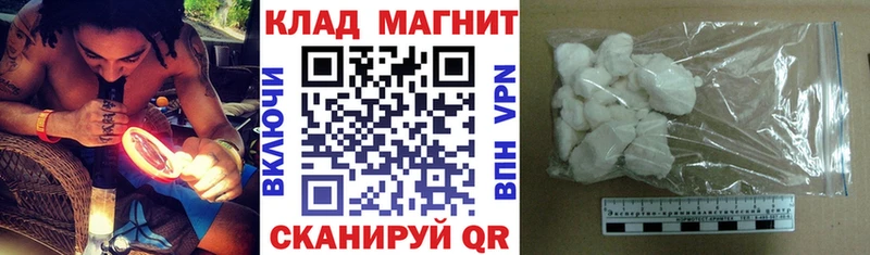 Магазин наркотиков Городец ГАШИШ  Alpha PVP  АМФ  Канабис  Мефедрон 