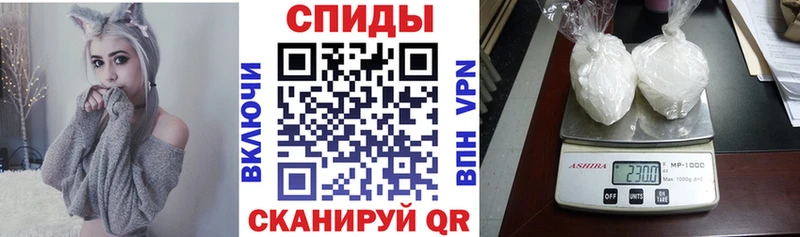 АМФ Розовый  MEGA маркетплейс  Городец  где продают наркотики 