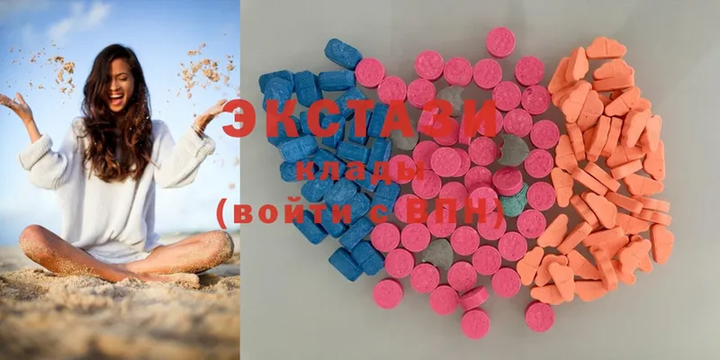 MEGA ссылка  где можно купить наркотик  Городец  Ecstasy louis Vuitton 