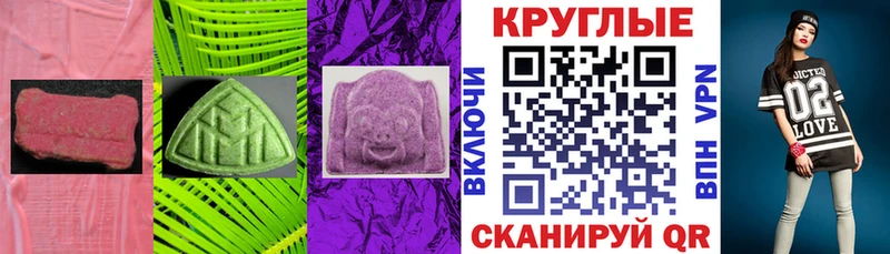 купить сайты Городец Экстази VHQ
