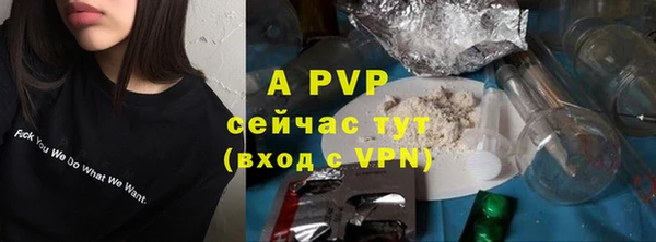 кокаин VHQ Беломорск