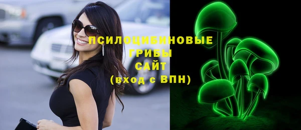 кокаин VHQ Беломорск
