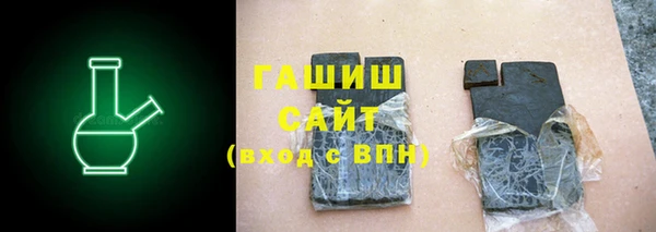 гашик Сосновка