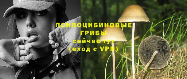 кокаин VHQ Беломорск
