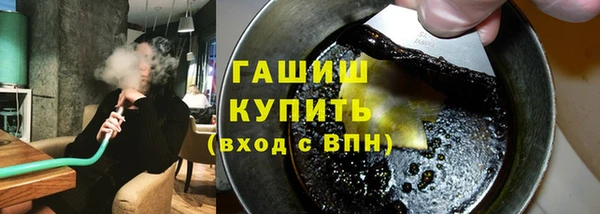 кокаин VHQ Беломорск