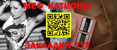 спиды Берёзовский