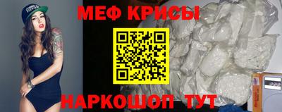 ALPHA-PVP Будённовск