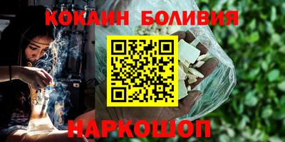 mdma Азнакаево