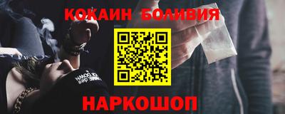 мескалин Бугуруслан