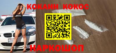 MESCALINE Бузулук