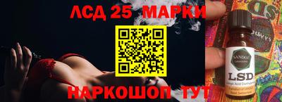 ALPHA-PVP Будённовск