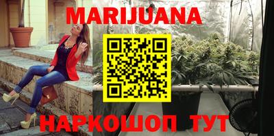 мескалин Бугуруслан
