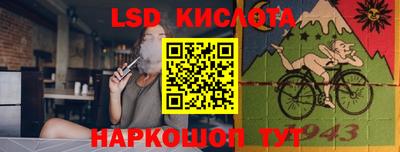 ALPHA-PVP Будённовск