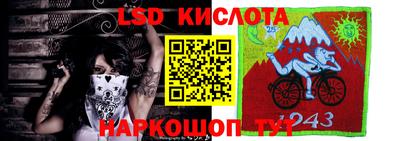 ALPHA-PVP Будённовск