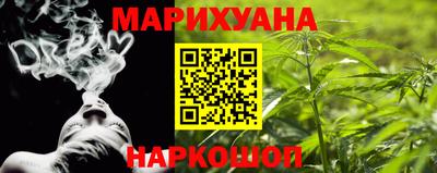 мескалин Бугуруслан