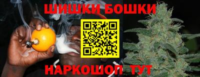 мескалин Бугуруслан