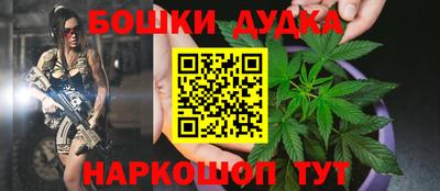 спиды Берёзовский