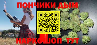 мескалин Бугуруслан