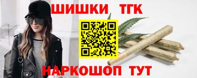 MESCALINE Бузулук