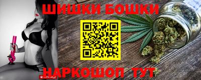 альфа пвп Гагарин