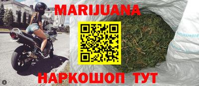 спиды Берёзовский