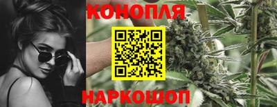 соль курить ск Абакан
