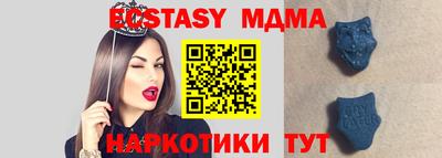 MESCALINE Бузулук