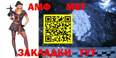 мескалин Бугуруслан