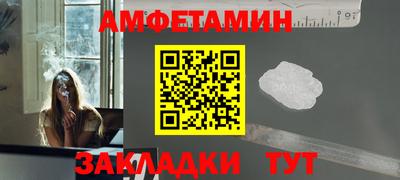 мескалин Бугуруслан