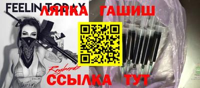 спиды Берёзовский