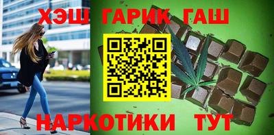 ALPHA-PVP Будённовск