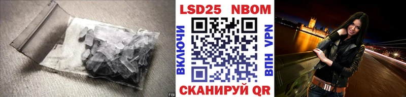 купить наркоту  Городец  LSD-25 экстази ecstasy 