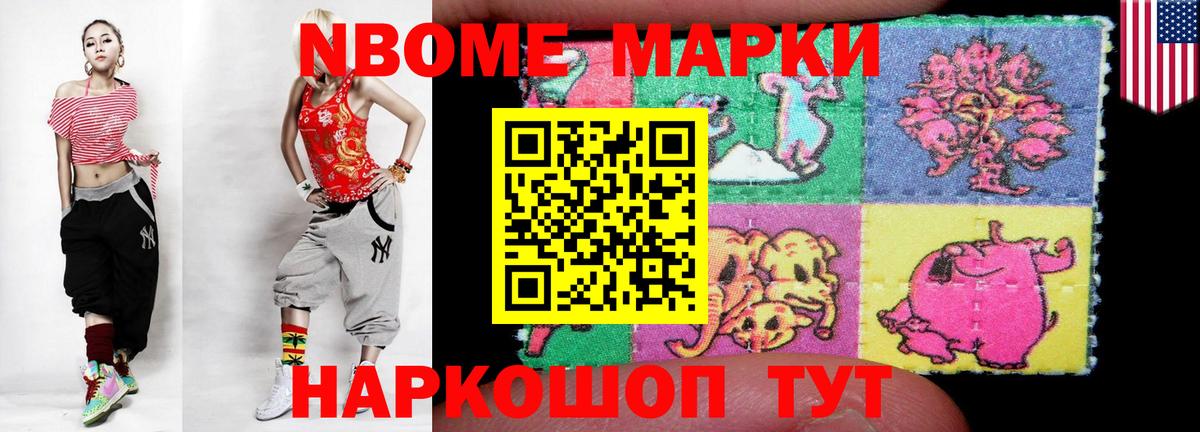 LSD-25 экстази кислота  Вход с VPN  Городец  LSD-25 экстази  Лсд 25 экстази кислота 