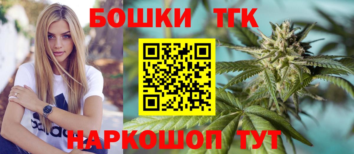 Alpha PVP Городец